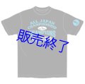 【30回記念企画】夏の全国大会歴代優勝チーム名入Tシャツ